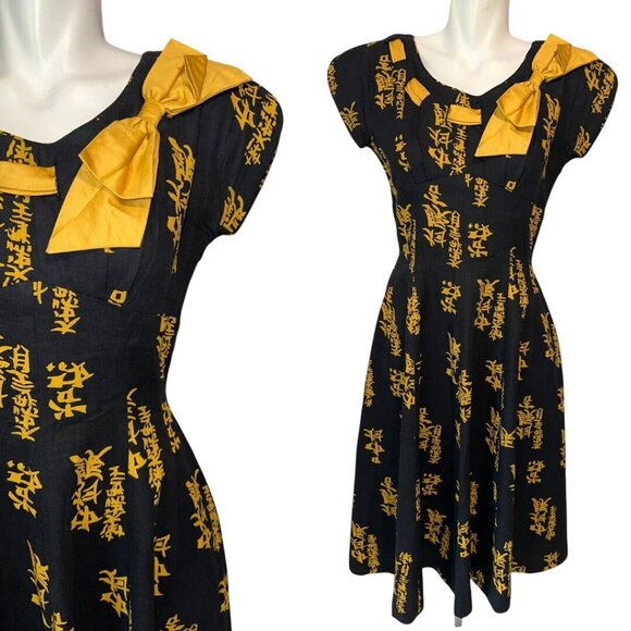 Vtg 60s Smartcraft Asian Inspired Dress Black Gold Textured Cotton Pinup Size 14 - Picture 1 of 8